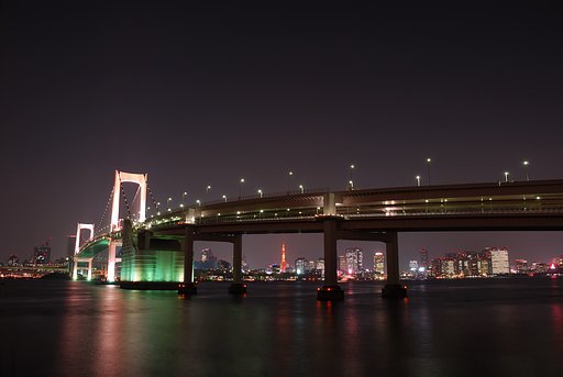 Rainbow Bridge