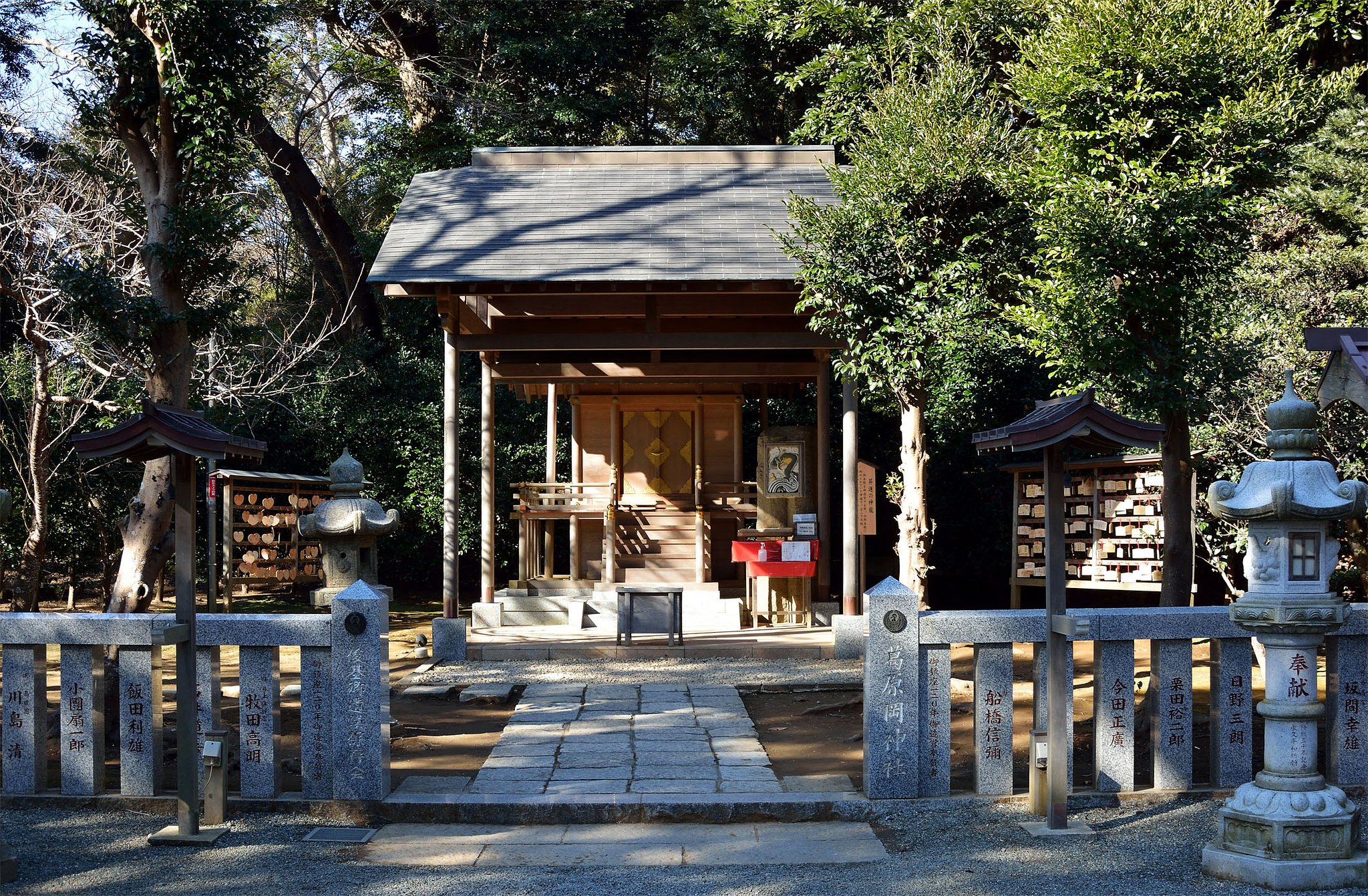 葛原岡神社