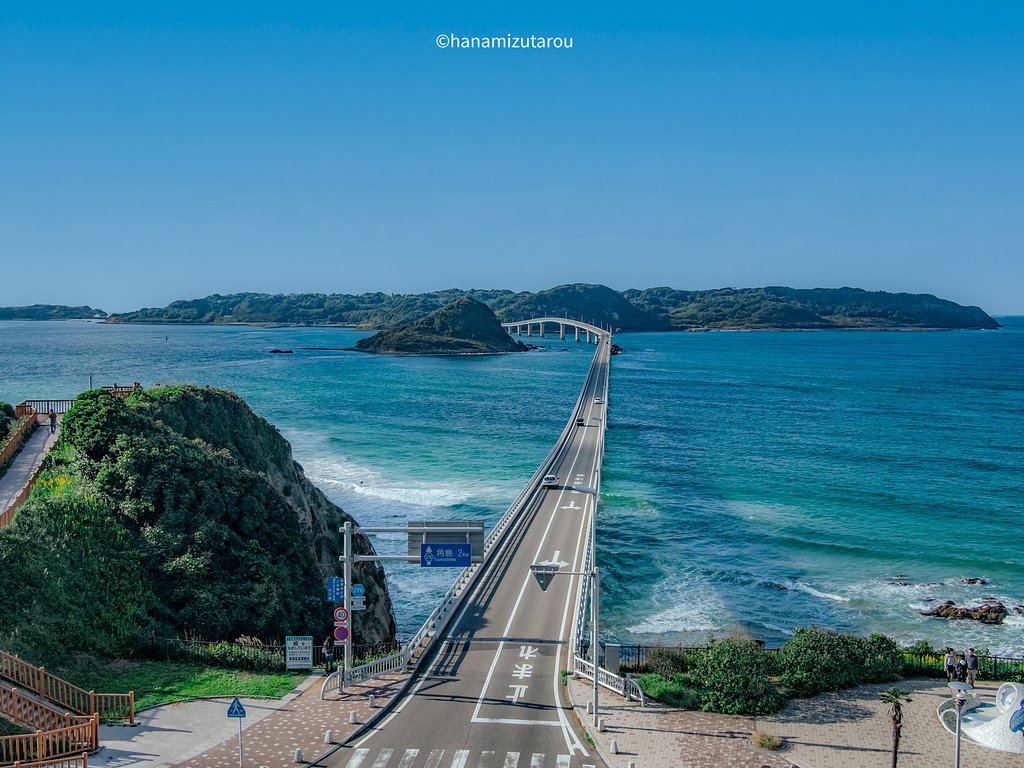 角島大橋