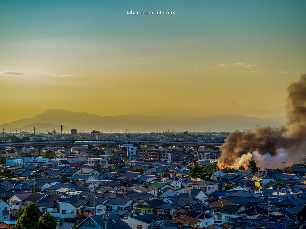 火事⁉️