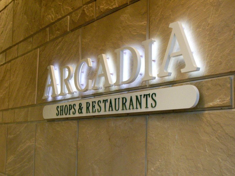 アルカディアの光