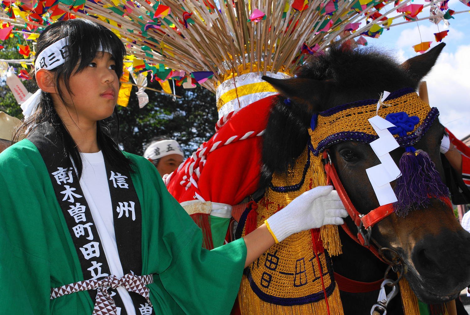 【50】花馬祭