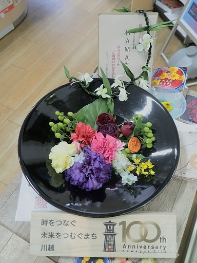 花手水