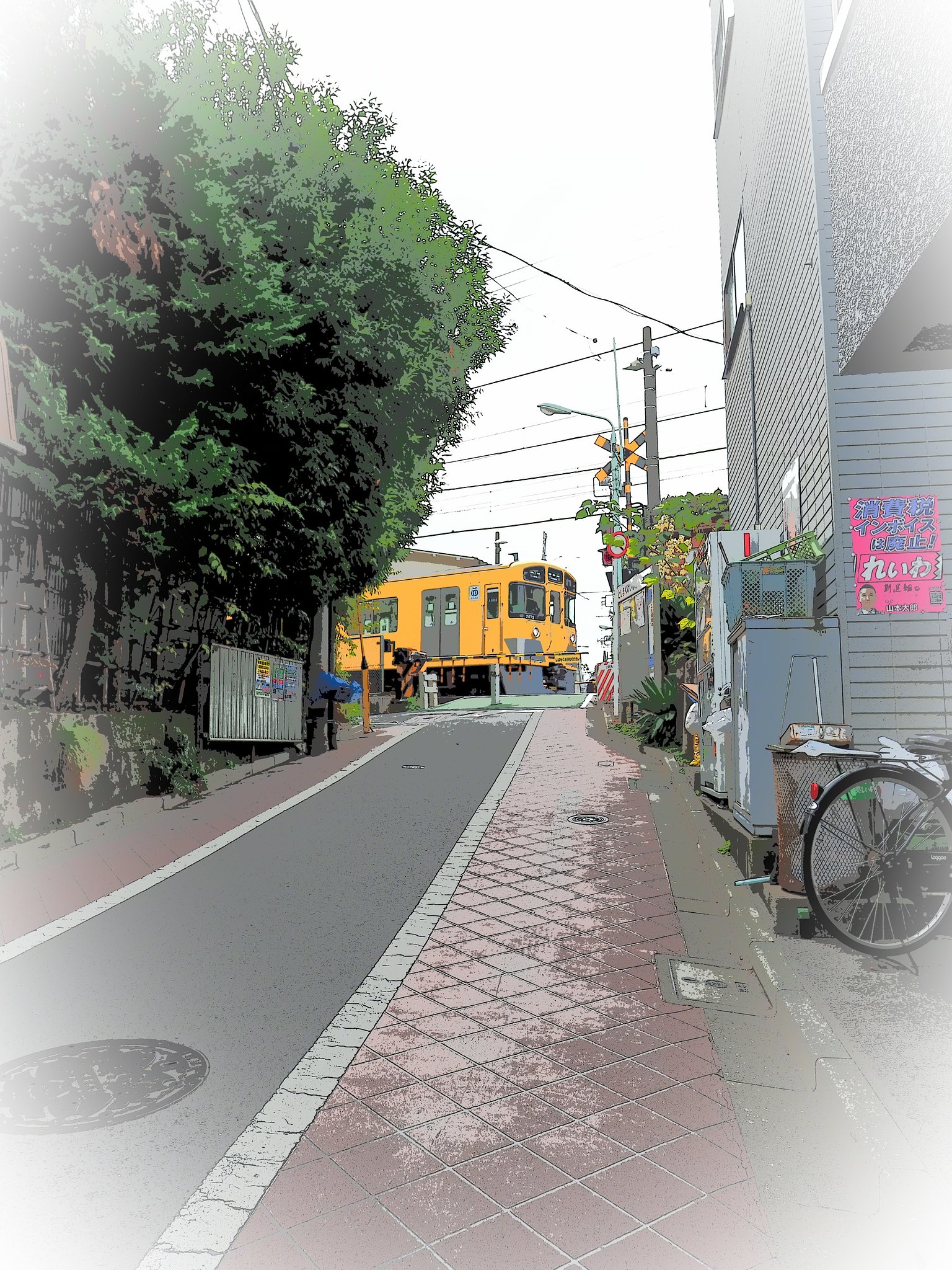 坂のある風景～池袋駅手前～