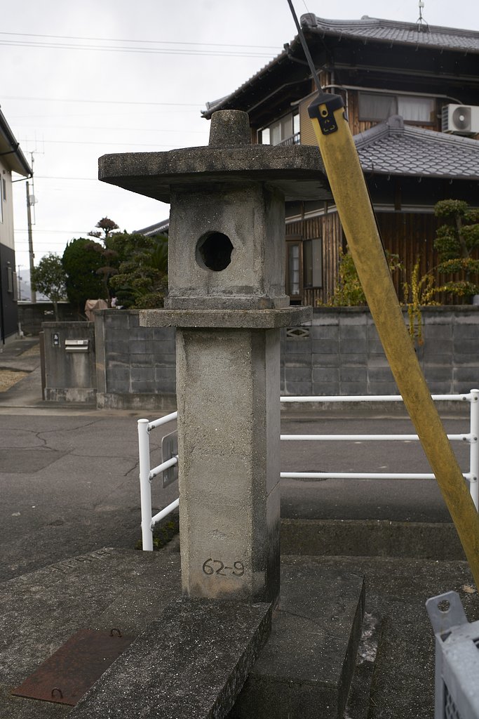 雑感