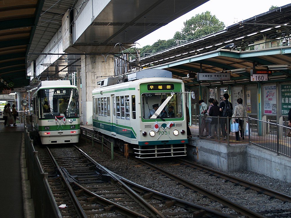 都営荒川線（日の丸付き）