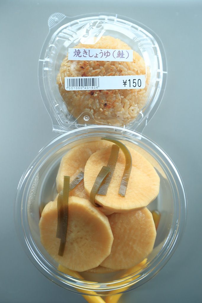 道の駅食べ比べ