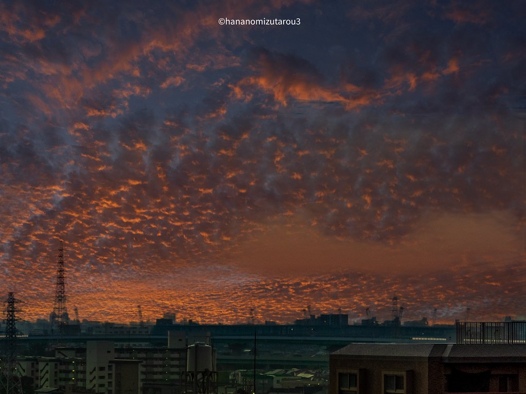 夕景合成