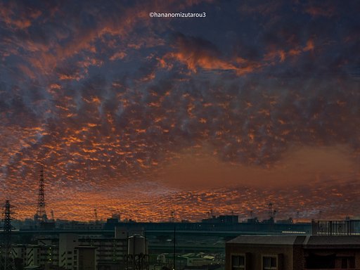 夕景合成