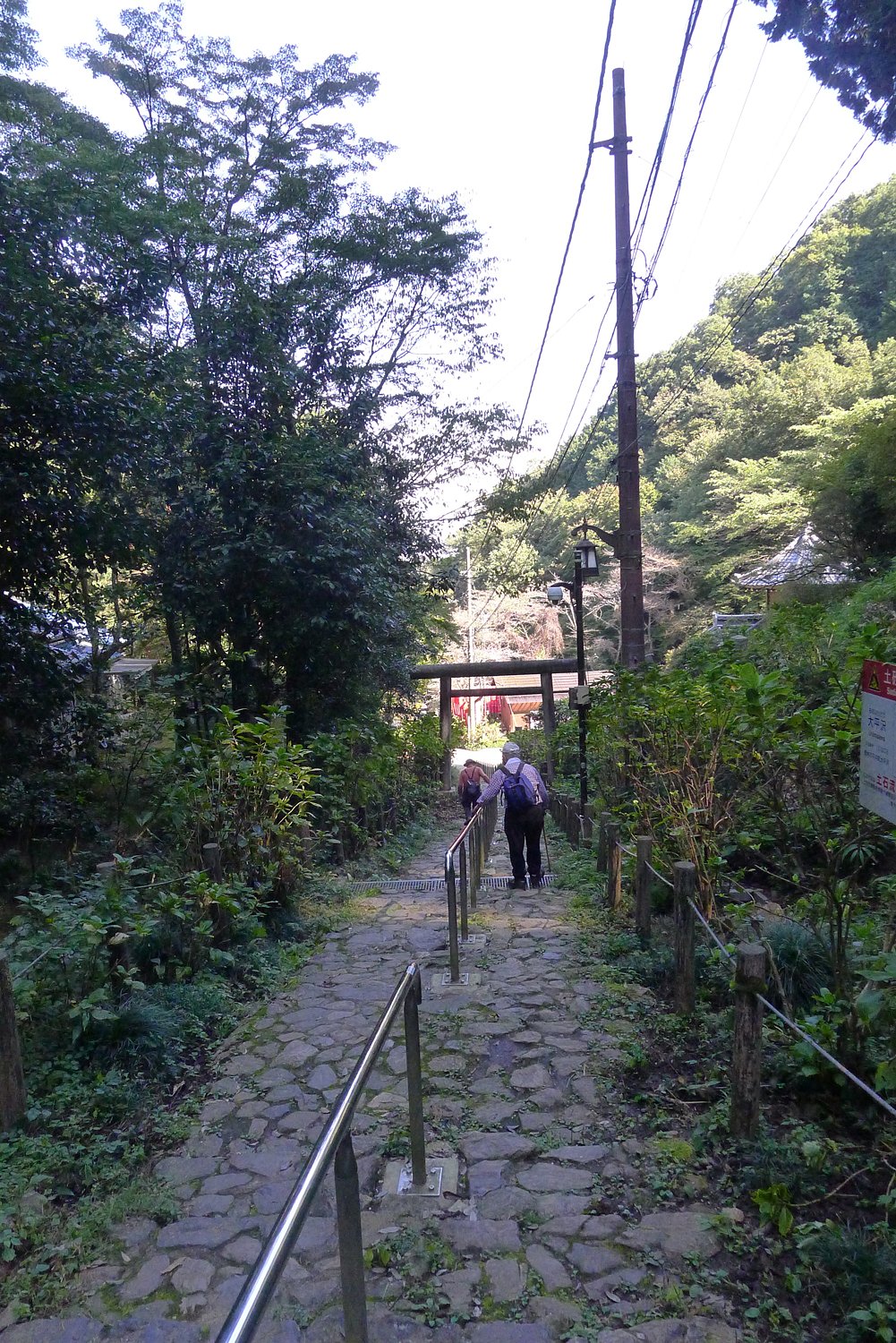登山道でのあいさつ