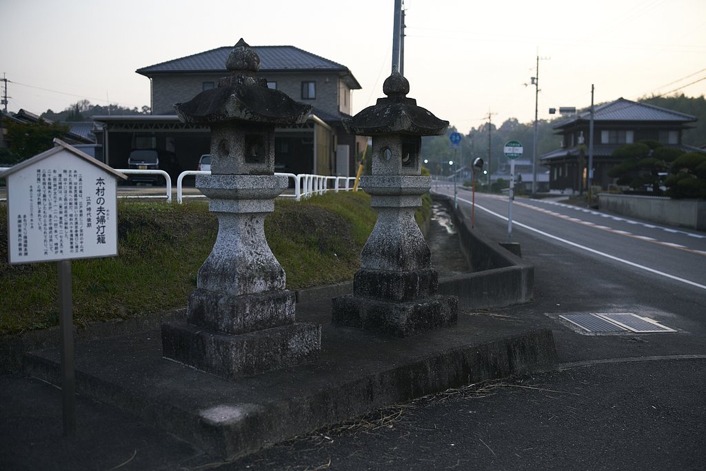 雑記