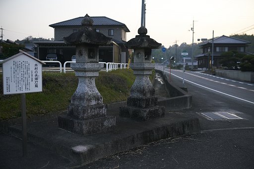 雑記