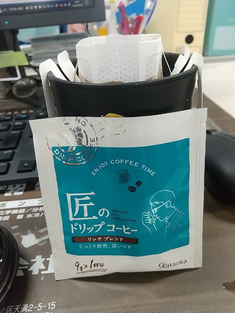 癒しの時☺️