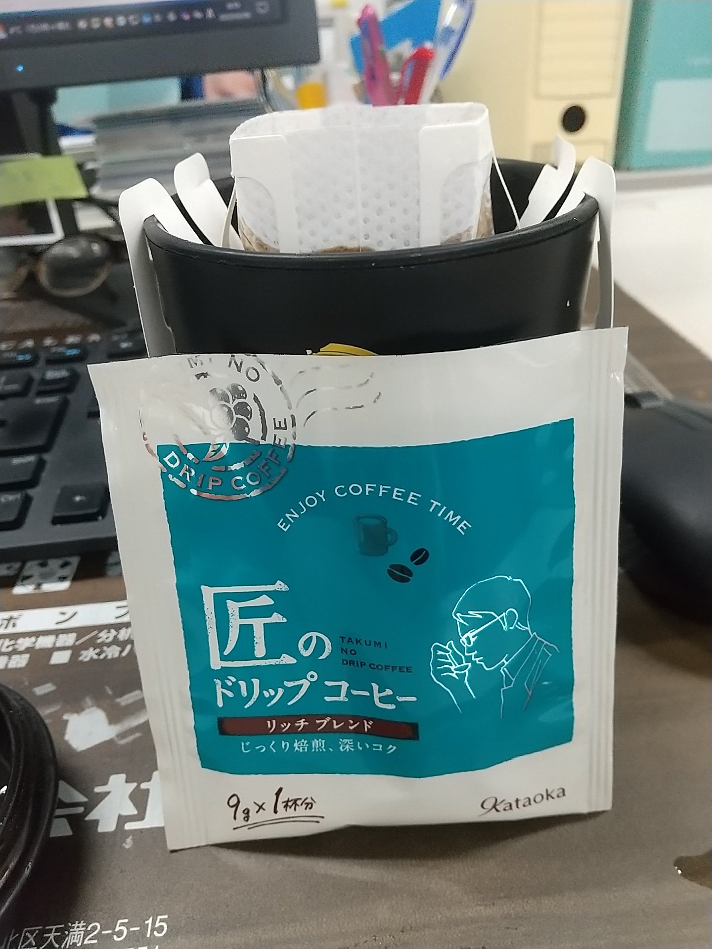 癒しの時☺️