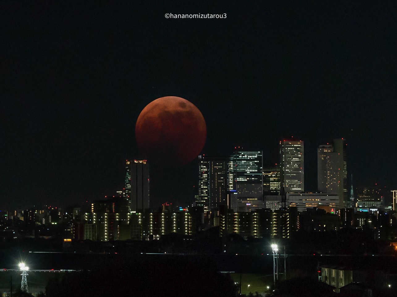 【秋】皆既月食
