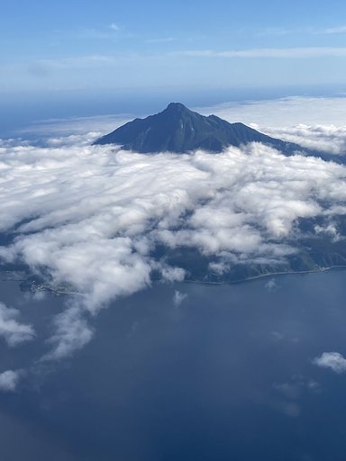 上空から