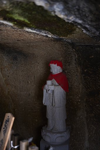 善通寺