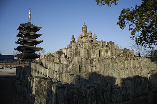 高松