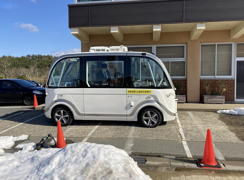 EV Car