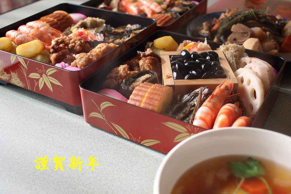 あけましておめでとうございます