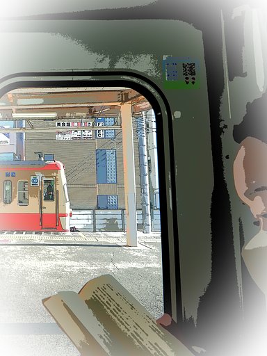 記憶に残る1ページ