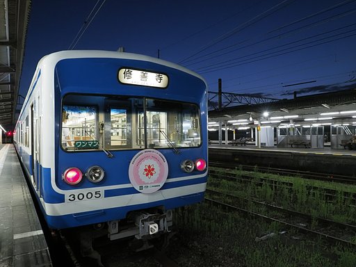 旅の終わりに
