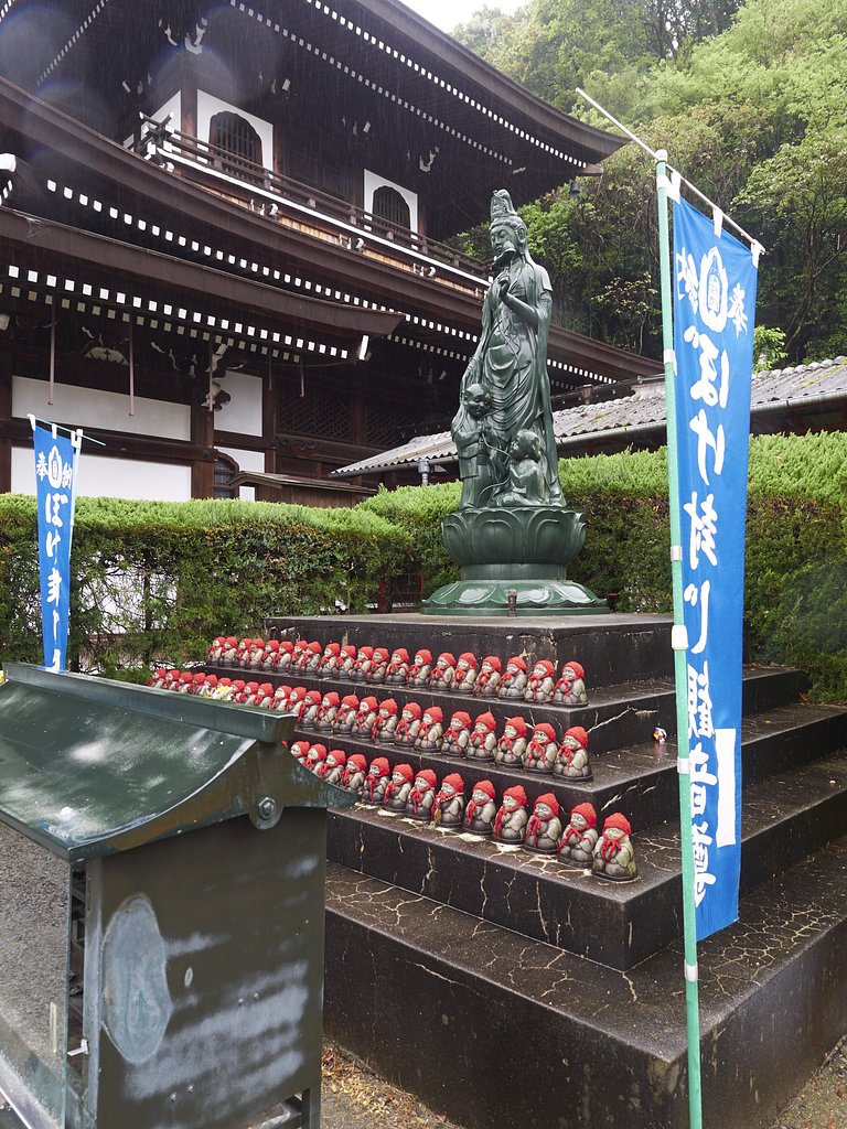 雑感②