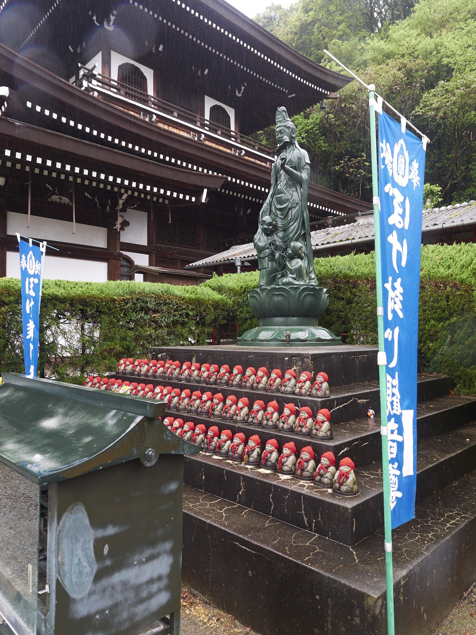 雑感②