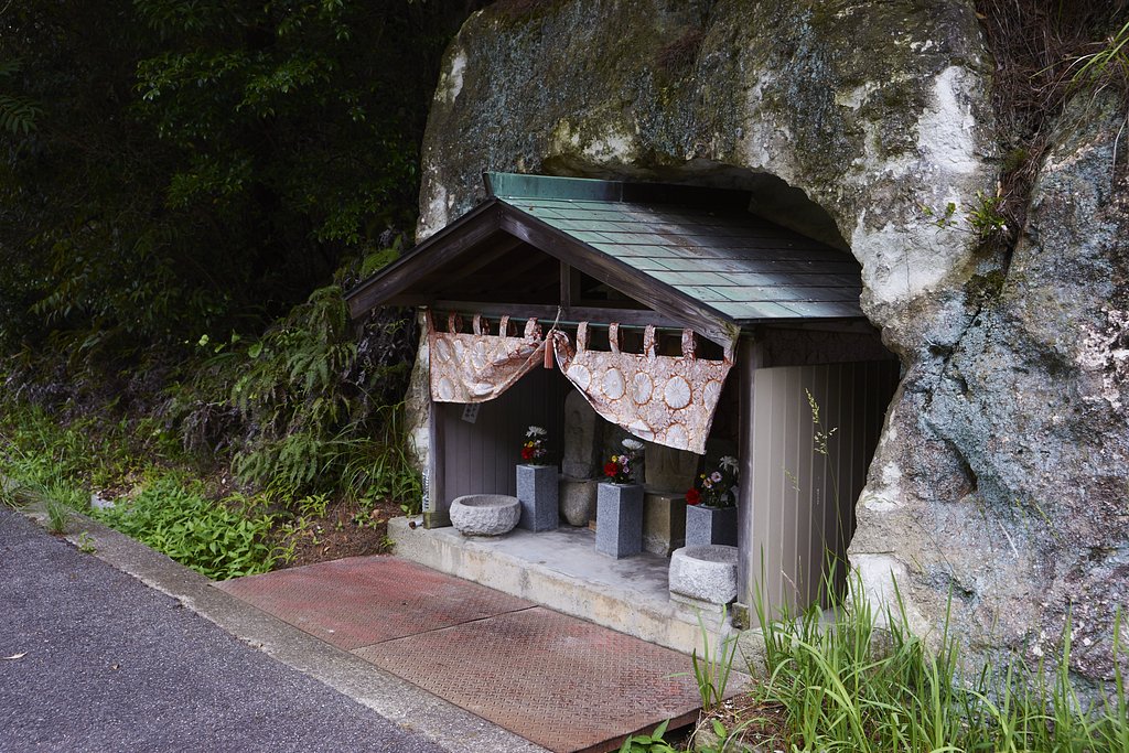 雑