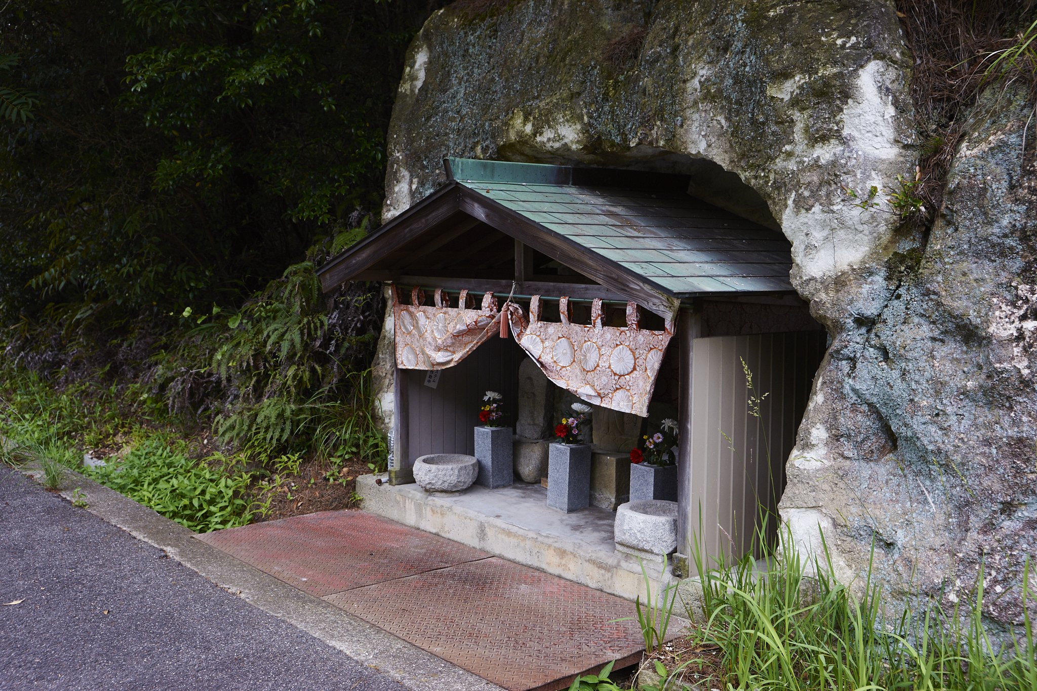 雑