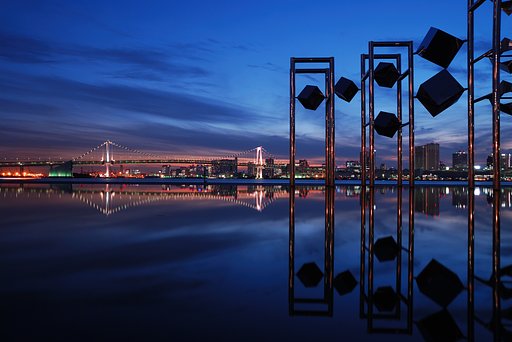晴海埠頭