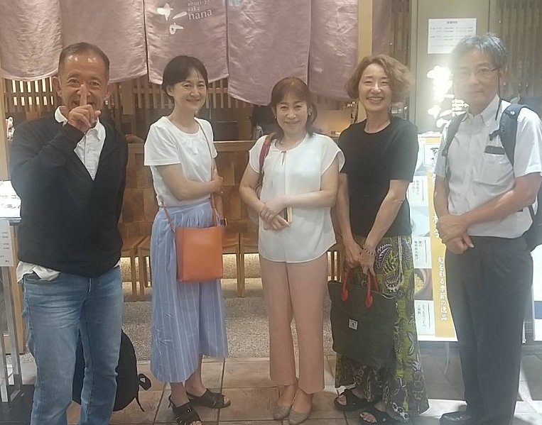 久々に再開