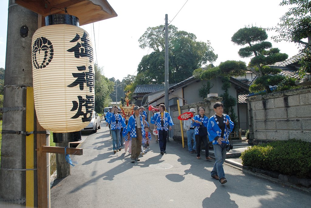 好日の秋祭り