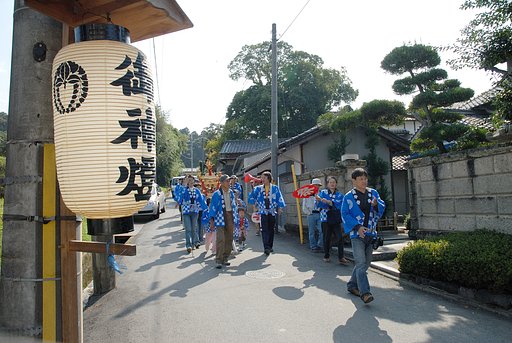 好日の秋祭り