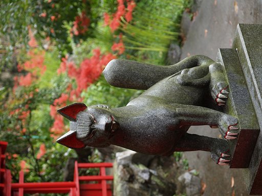 【５０】お稲荷さん