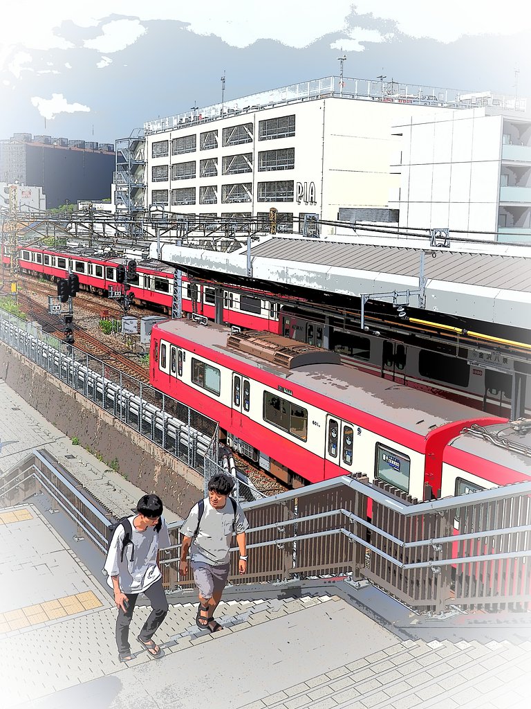 坂のある風景～金沢文庫駅～
