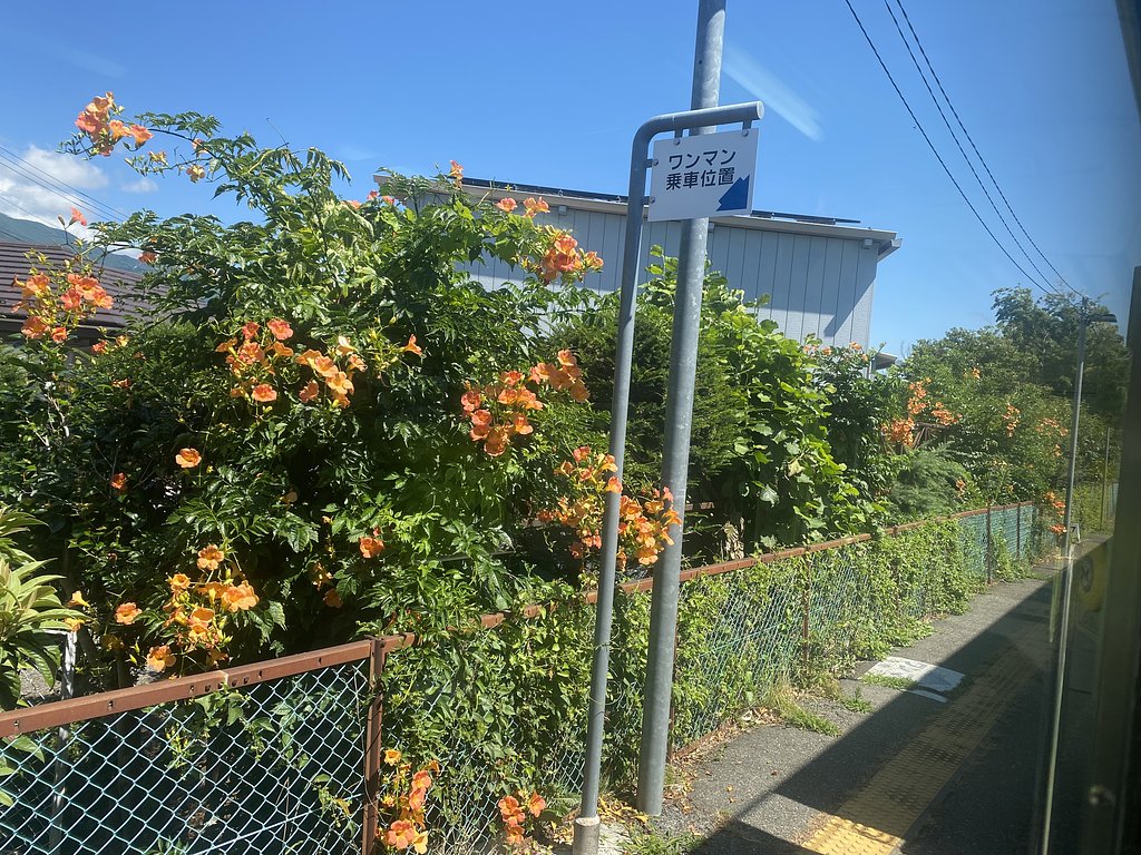 田舎の無人駅