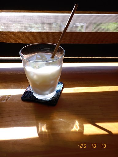 高松は夏日