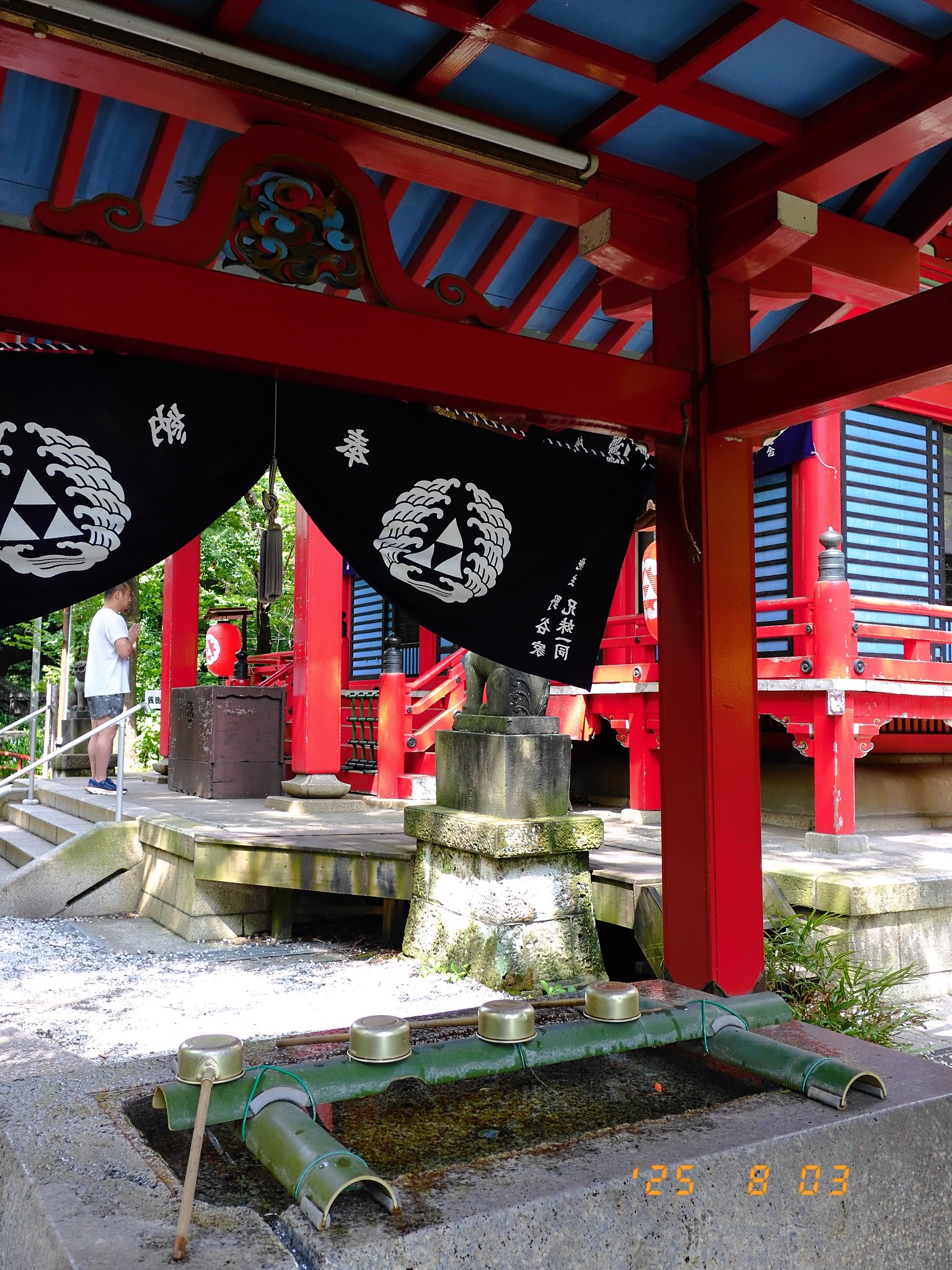 井の頭公園にて〜X-half〜