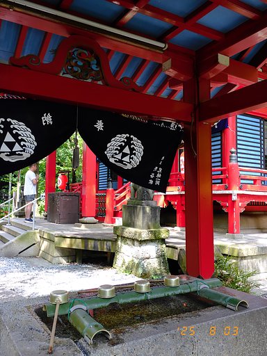 井の頭公園にて〜X-half〜