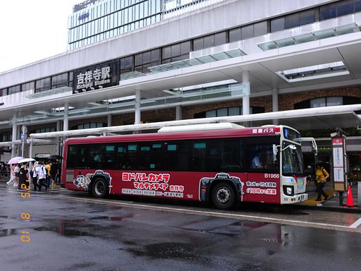 ヨドバシマウント？