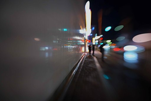 めまいの夜