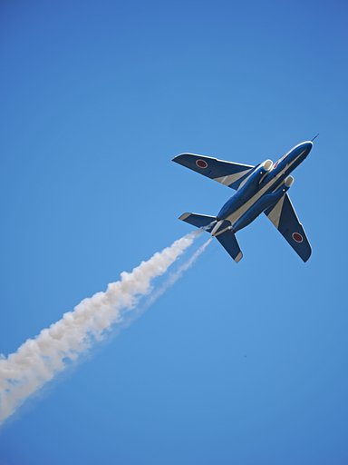 Blue on Blue