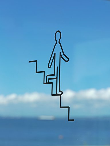 空への階段