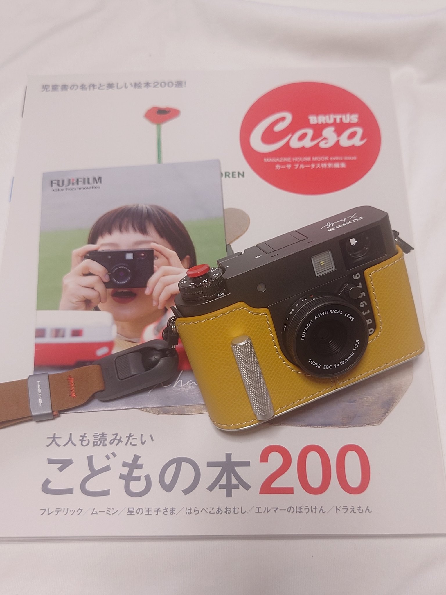 ドレスアップ