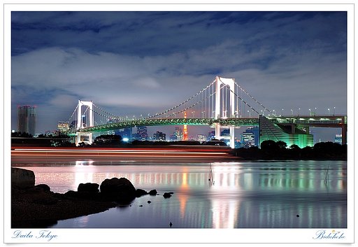 Rainbow Bridge II
