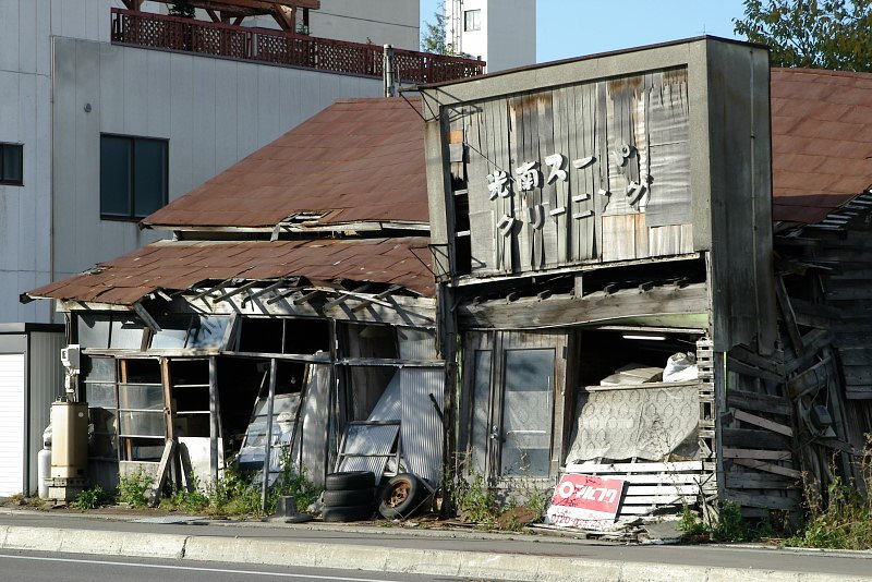 街中の廃屋？！