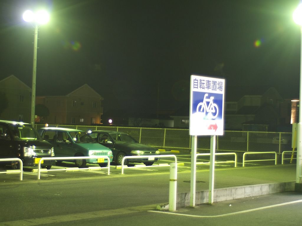 心霊写真?