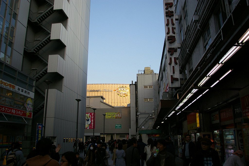 世代　交代