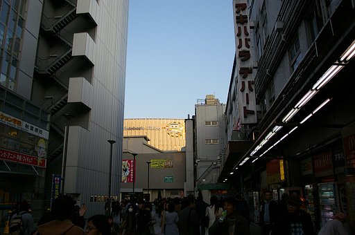 世代　交代